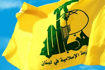 آمریکا تحریم&zwnj;های جدیدی علیه حزب&zwnj;الله لبنان وضع کرد