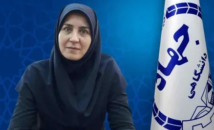 ثریا احمدی مسئول راه&zwnj;اندازی سازمان نوآوری&zwnj;های دانشجویان ایران شد
