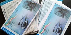 امکان تکمیل سوابق پرداخت بیمه تامین اجتماعی فراهم شد