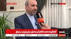آل‌صادق: دولت عراق واقف است که زمین و آسمان عراق باید از وجود نیرو‌های آمریکایی خالی بشود + فیلم