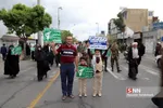 سپاهه