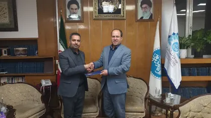 مشاور امور بین&zwnj;الملل رئیس دانشگاه تهران منصوب شد