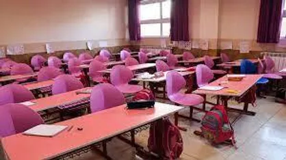 میزان شهریه مدارس غیر دولتی اعلام شد