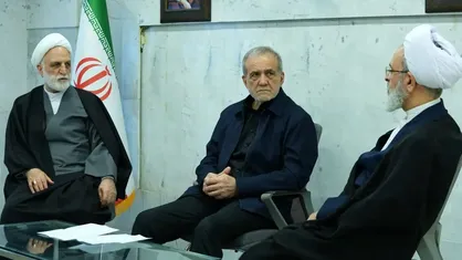 ️ چهارمین نشست شورای موقت برگزار شد/ برنامه&zwnj;ریزی برای تشکیل مجلس خبرگان رهبری و معرفی رهبر آینده