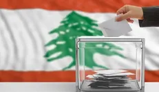 آیا انتخابات به بحران‌های لبنان پایان خواهد داد؟