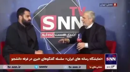 کاظمی قمی: اختلاف افکنی میان مردم ایران و افغانستان پروژه دشمن اس