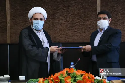 امضای تفاهم نامه سازمان زندان ها و سازمان تبلیغات اسلامی