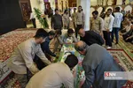 بیبب