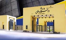 اعضای شورای شهر پنجم ملایر درباره اختصاص بودجه‌های کلان به نهاد‌های خاص توضیح دهند