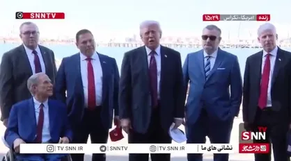 اظهارات قلدرمآبانه ترامپ: ایران باید توافق کند، اما هنوز به نتیجه&zwnj;ای نرسیده&zwnj;ایم و آنها ۴۷ سال است با ما بازی می&zwnj;کنند!