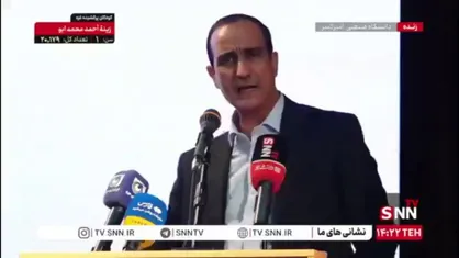 جزئیات برگزاری المپیادهای دانشجویی کشور / محمدی: مهمترین عنصر نظام دانشگاهی نیروی انسانی متخصص است