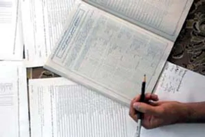 انتخاب رشته آزمون سراسری آغاز شد