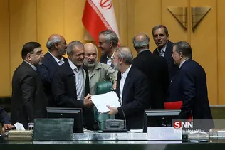صحن علنی مجلس شورای اسلامی