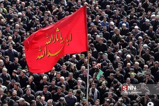 عاشورا