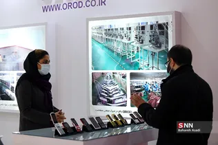 بیست و یکمین نمایشگاه تلکام