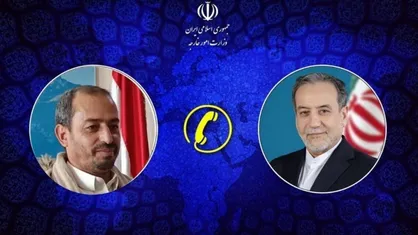 عراقچی: احزاب و گروه&zwnj;های یمنی مانع تضعیف و تجزیه یمن شوند