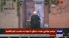 روضه خوانی حجت الاسلام کاشانی در هیئت میثاق با شهدا