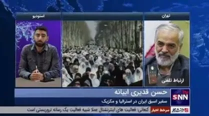 قدیری ابیانه: سفارت آمریکا قبل از انقلاب در حقیقت سفارت نبود بلکه مرکز فرماندهی آمریکا در ایران بود