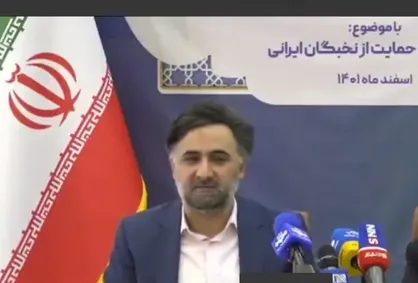 ۱۸ پروژه علمی با همکاری نخبگان به بهره&zwnj;برداری می&zwnj;رسد / درخواست بازگشت نخبگان به کشور افزایش یافته است + فیلم