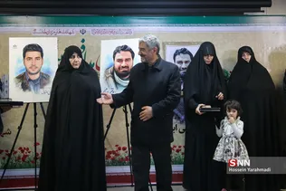 خبرگزاری فارس