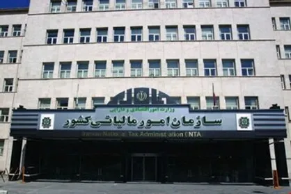 مطالبه دانشجویی درباره همایش شیراز جواب داد/ معاون مالی سازمان امور مالیاتی استان فارس برکنار شد