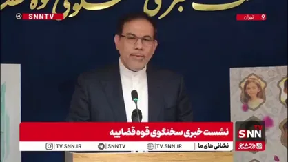 آخرین وضعیت پرونده انفجار در بندر شهید رجایی و پرداخت خسارت&zwnj;ها