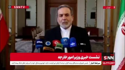 عراقچی: هیچ عجله ای برای ورود به یک مذاکره نسنجیده نداریم