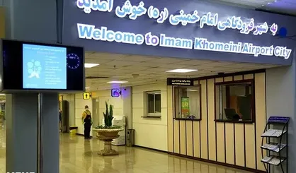 مسافران فاقد بلیت و روادید، عامل شلوغی فرودگاه امام بودند