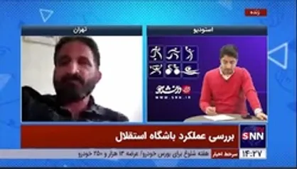 نوری: بهترین گزینه برای استقلال فرهاد مجیدی است