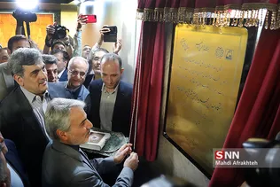 افتتاح ایستگاه بسیج و محمدیه