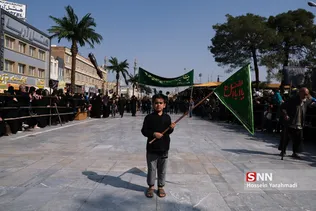 عزاداری 28 صفر