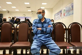 الاحوازیه