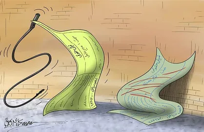 &zwnj;حقوق&zwnj;های نجومی با کدام لطایف&zwnj;الحیل ماندگار می&zwnj;شود؟!