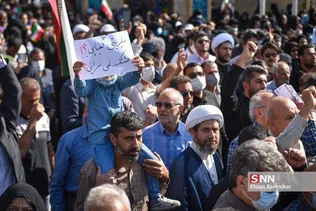 راهپیمایی مردمی اعلام انزجار از اقدام تروریستی حرم شاهچراغ(ع) در شیراز