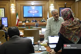 جلسه شورای اسلامی شهر تهران