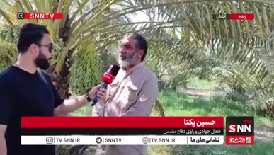 حسین یکتا: مردم جنوب منتظرند آمریکایی‌ها پا به خاک ایران بگذارند تا «کربلایی» به پا کنند + فیلم