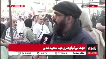 شعرخوانی یکی از موکب داران در قاب SNNTV / ما کسی را داریم که هیچکس او را در کره خاکی ندارد و ایشان حضرت امام زمان (عج) است