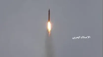 فیلم منتسب به اصابت موشک&zwnj;های انصارالله&zwnj; به تاسیساتی در ریاض
