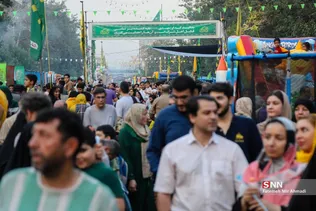 غدیر