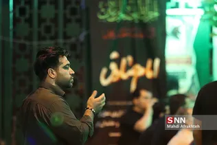 رایه العباس