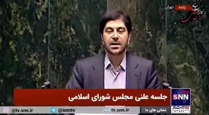 رضاخواه: رهبر انقلاب در دیدار نمایندگان از عملکرد رئیس دیوان محاسبات تقدیر کردند