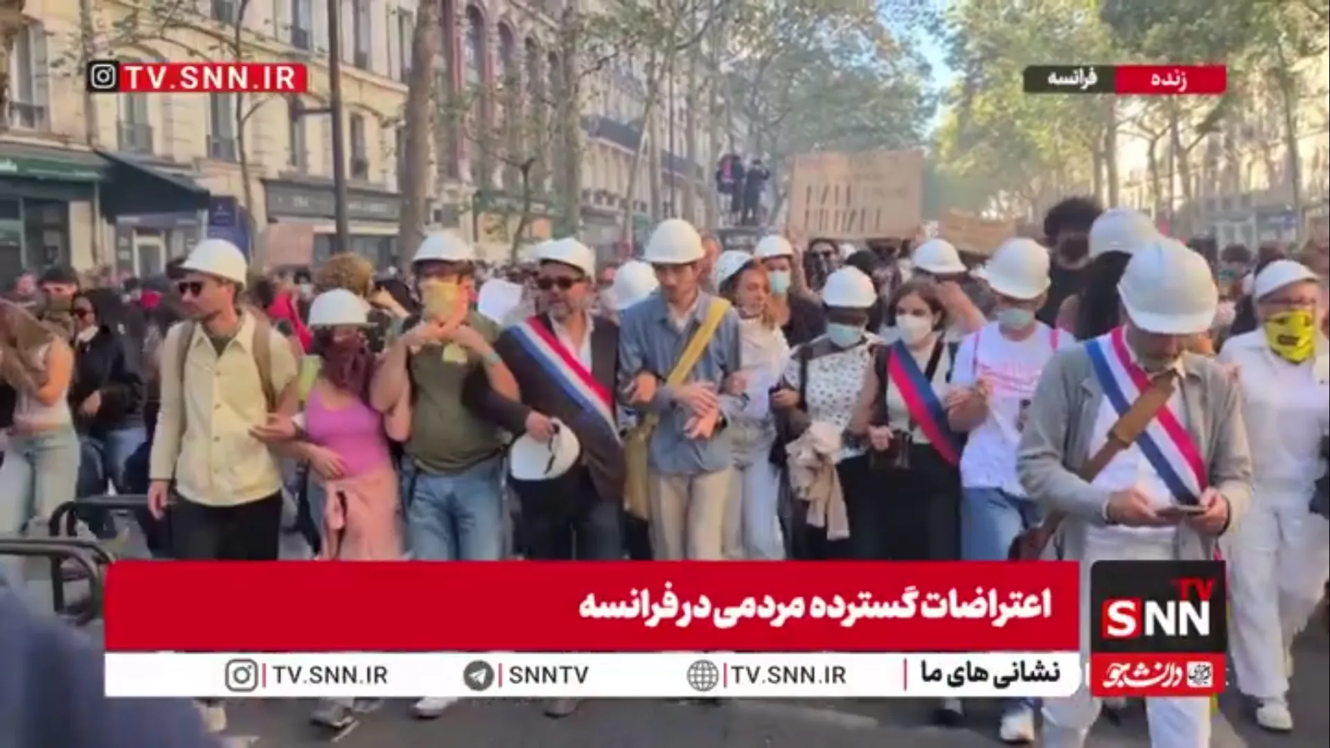 حضور بزرگسالان در صفوف ابتدایی دانش آموزان معترض برای جلوگیری از ضرب و شتم دانش آموزان در اعتراضات فرانسه