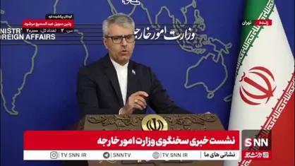 بقایی: شروط اروپایی&zwnj;ها غیرمنطقی بود/ دیپلماسی به این شکل با سه کشور اروپایی ثمربخش نیست