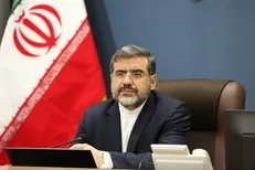 برای هنرمندی که سینه‌اش لبریز از زلالی مذهب و عشق بود