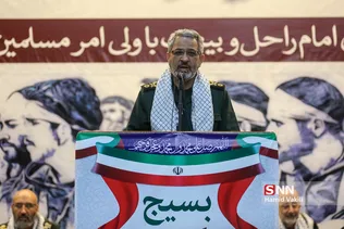 سخنرانی سردار غلامحسین غیب پرور رئیس سازمان بسیج مستضعفین