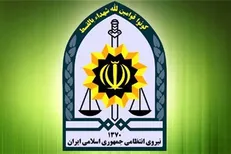 بمب‌گذاری در خیابان ۱۶ آذر تهران تکذیب شد