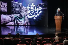 توقع رهبر انقلاب ارتباط وثیق‌تر میان دانشگاه سوره و حوزه هنری است/ در نبرد وجودی امروز چاره کار توسل به صدیقه طاهره (س) است