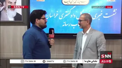 عبداللهی: آمار طلاق در خراسان جنوبی در مقایسه با سایر نقاط کشور نیز وضعیت نگران&zwnj;کننده&zwnj;ای ندارد