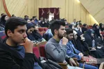 دانشگاه آزاد