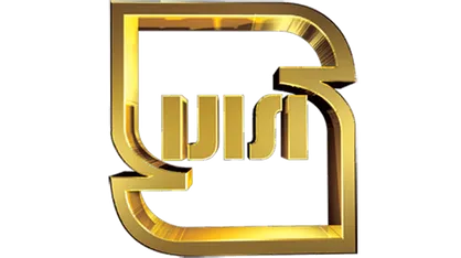 اصناف بازهم بازرسی شدند/ چندین هزار مورد بازرسی از واحد&zwnj;های صنفی استان تهران